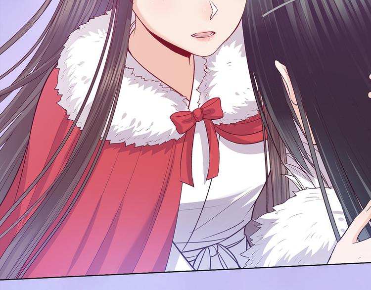 第61话 阿啾？11