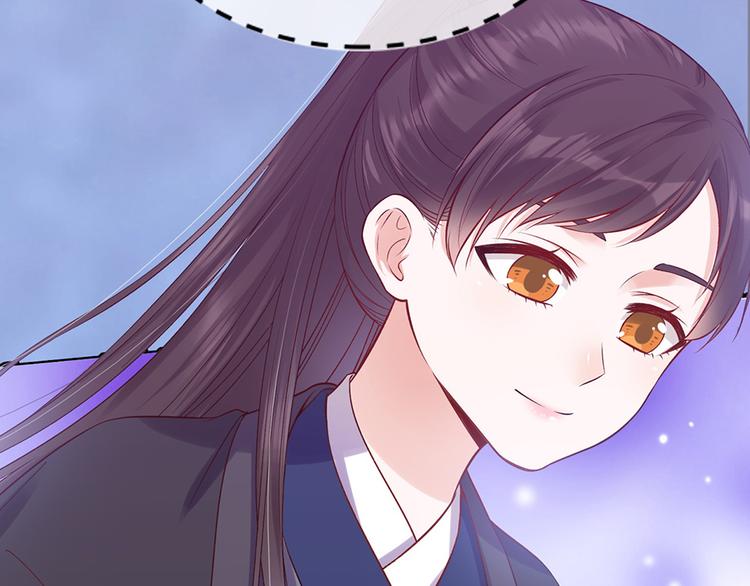 第53话 离家41