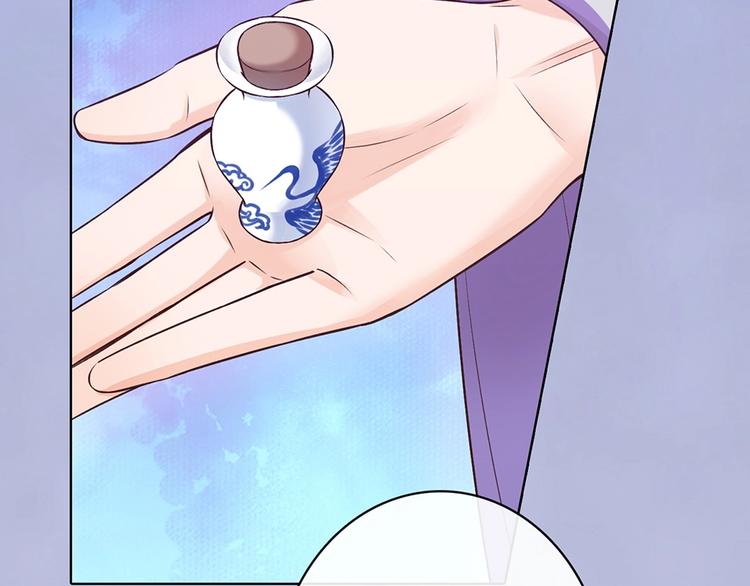 第64话 他的身份21