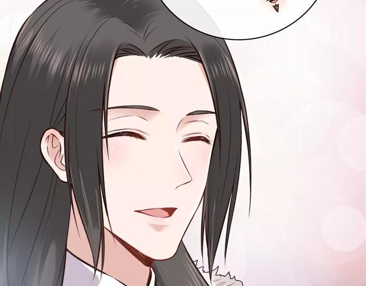 第12话 美男环绕40