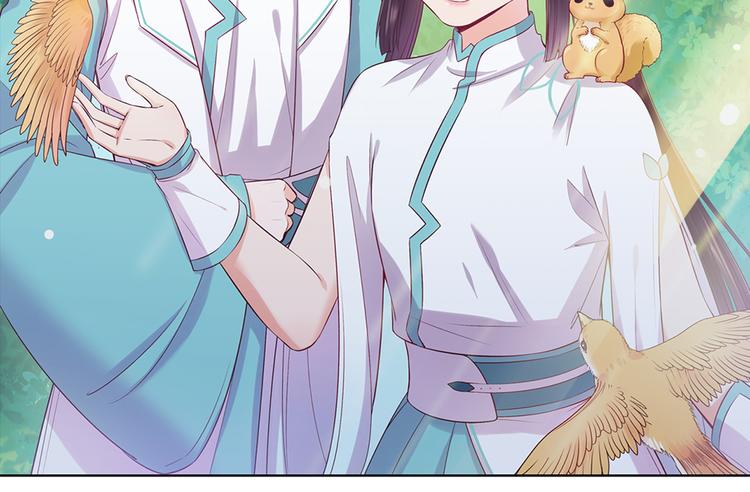 第49话 他送的新衣服1