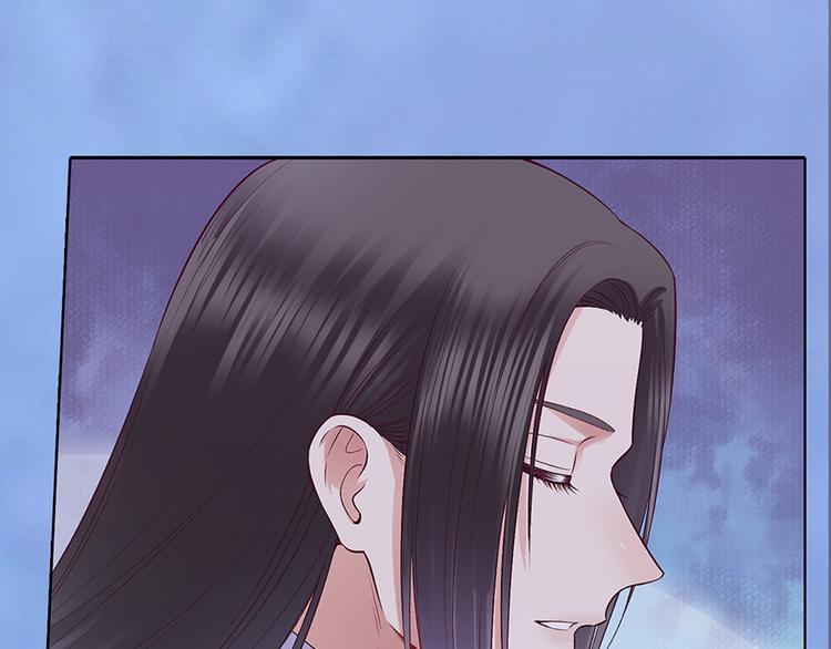 第46话 对峙115