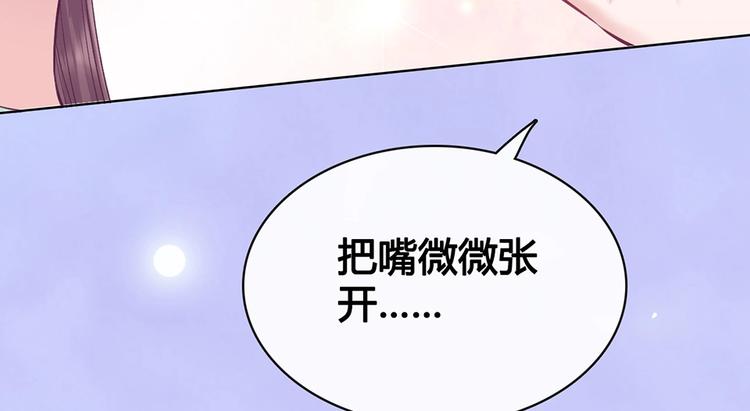 第65话 方法95