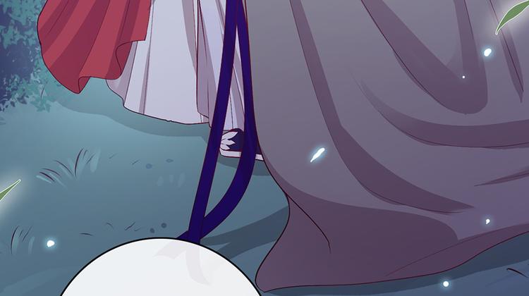 第61话 阿啾？9