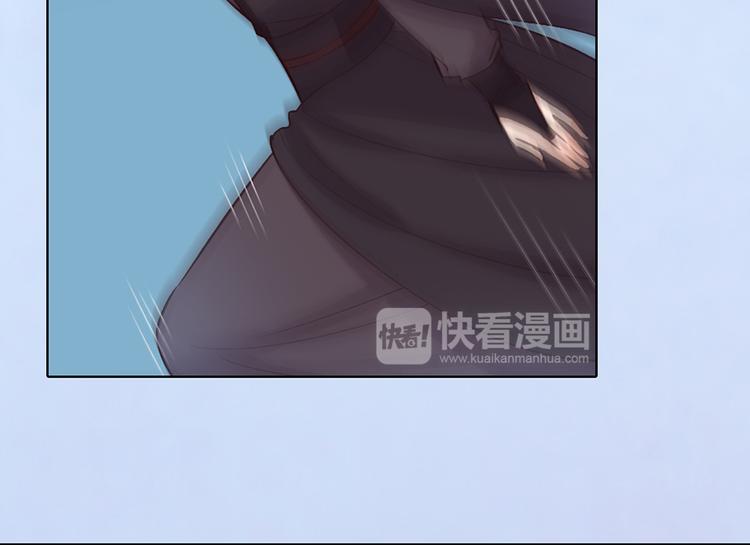 第25话 夜访药师府53
