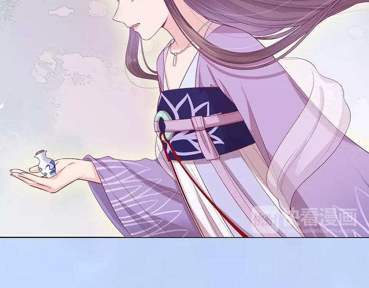 第64话 他的身份90
