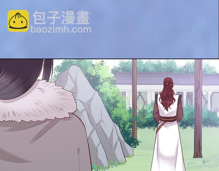 第43话 发现端倪63