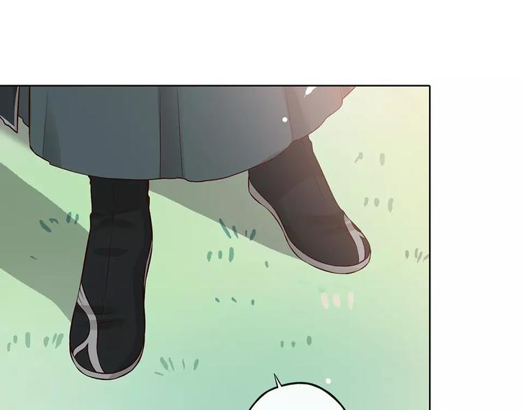 第17话 我希望你能对我笑58