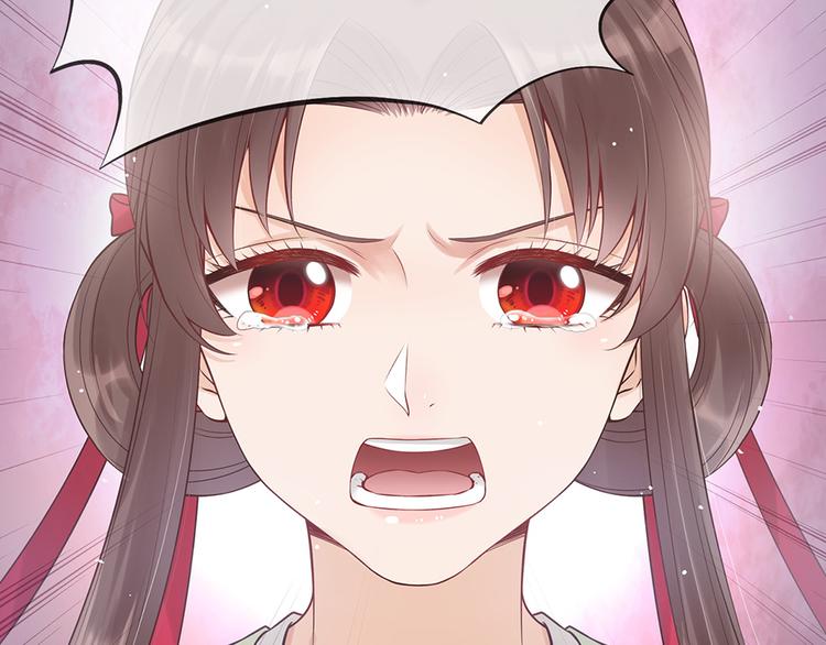 第21话 秘密75