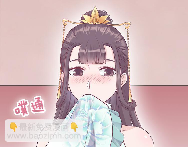 第34话 心中计43