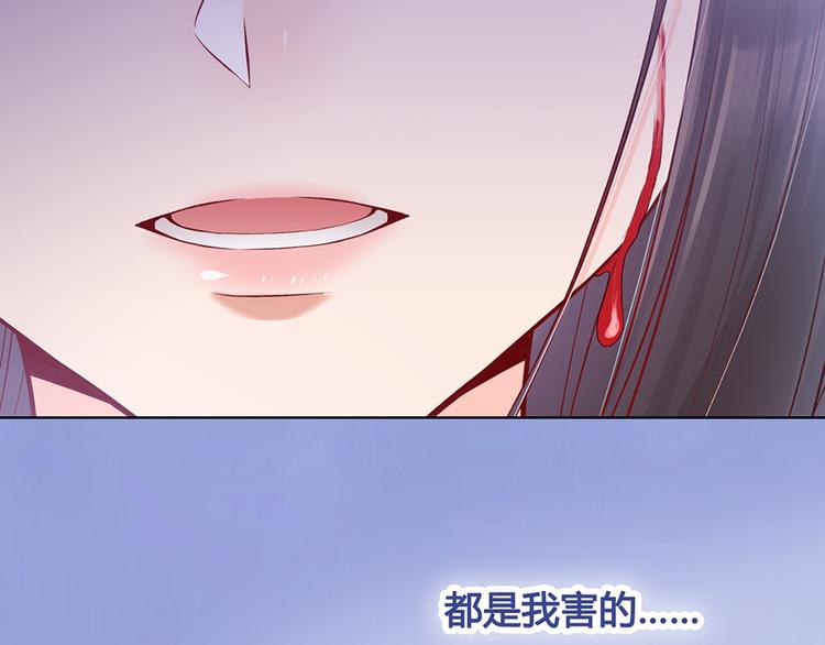 第36话 契约55