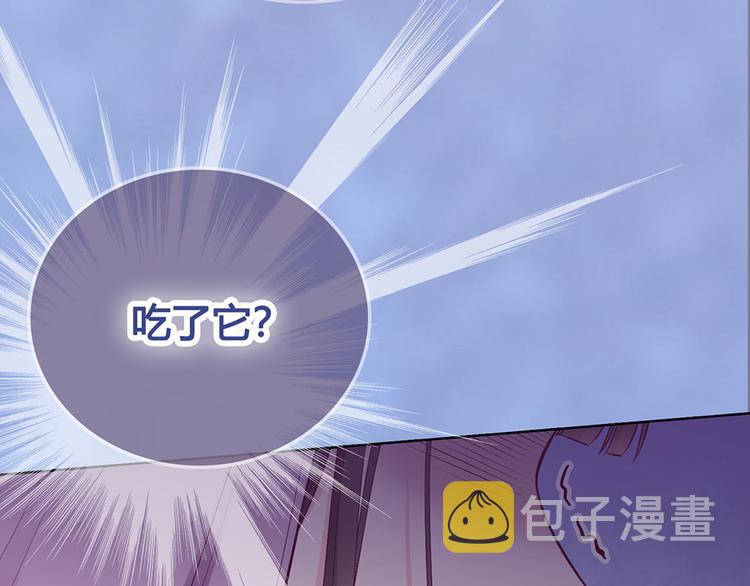 第52话 代价25