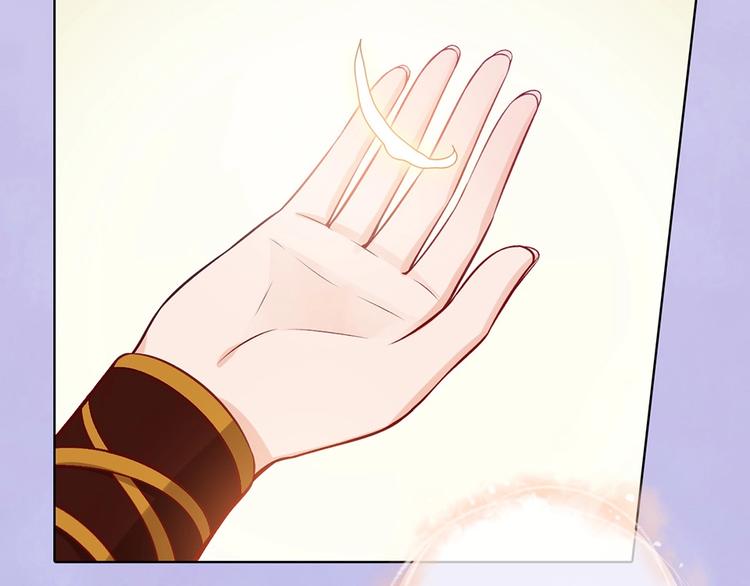 第66话 神秘金发男子59