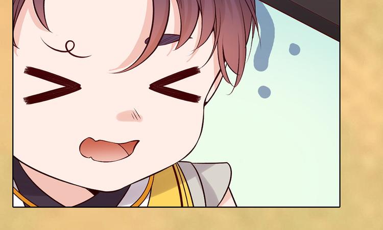 第32话 怀疑3