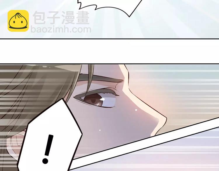第4话 身份之谜24