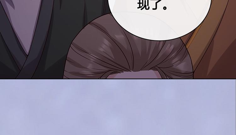 第47话 善心78