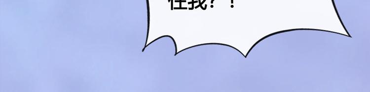 第58话 休想欺负我73