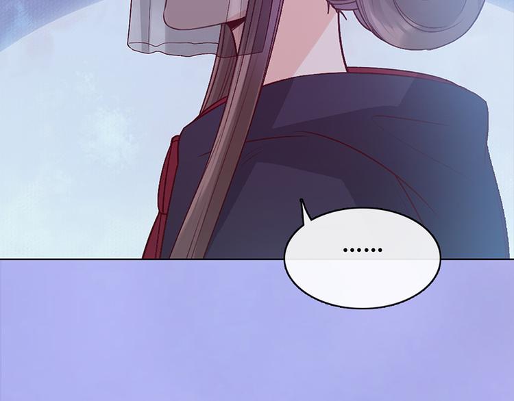 第48话 身世136