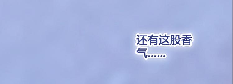第45话 自食恶果59