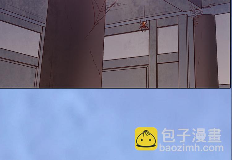 第45话 自食恶果48