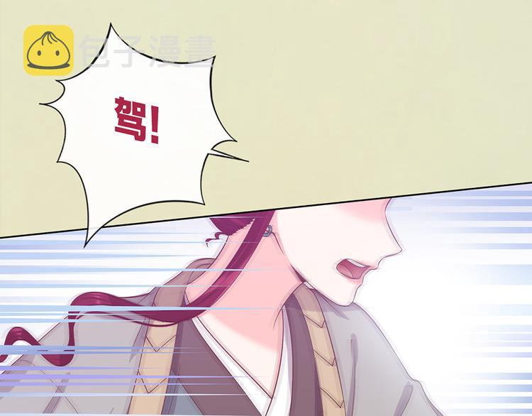第53话 离家6