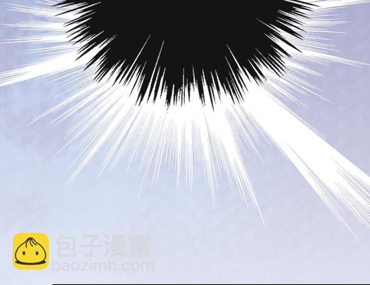 第23话 师兄的秘密33