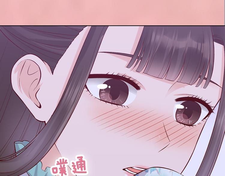 第39话 真实心意99