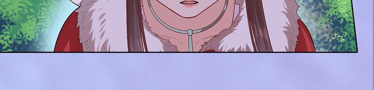 第55话 我早已爱上你12