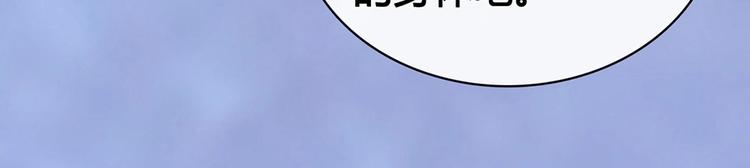 第65话 方法111