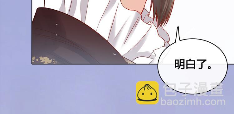 第35话 为了她158