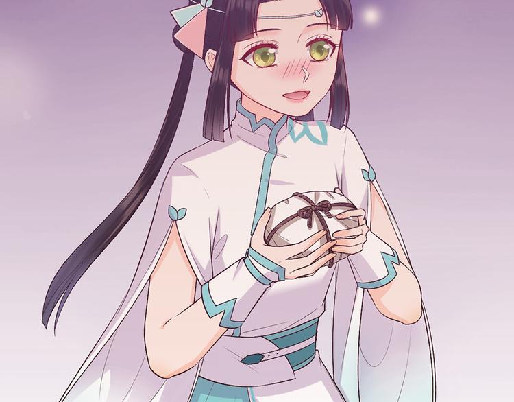 第63话 请好好爱他37