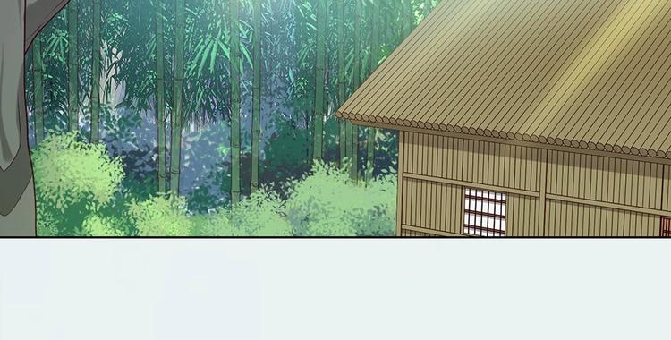 第69话 易容成猪头？！7