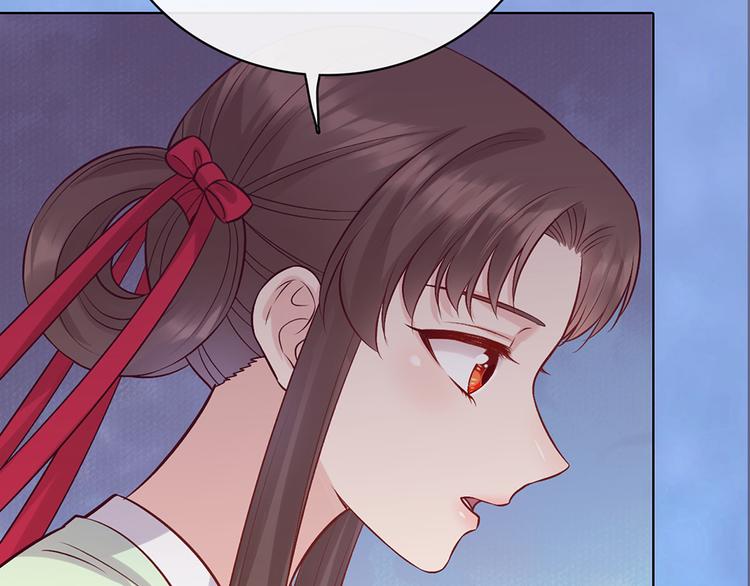 第43话 发现端倪202