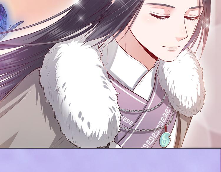 第55话 我早已爱上你135