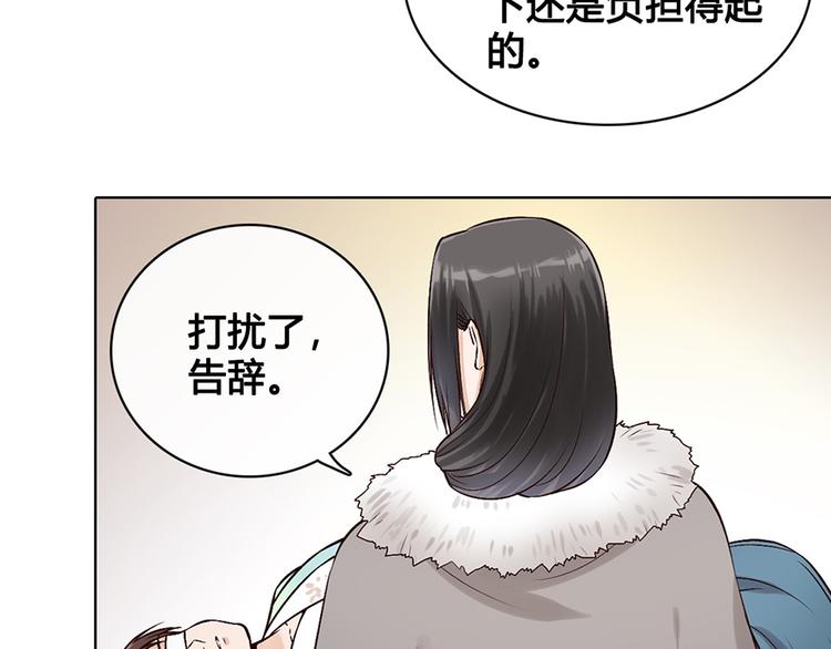 第19话 顺利救出25
