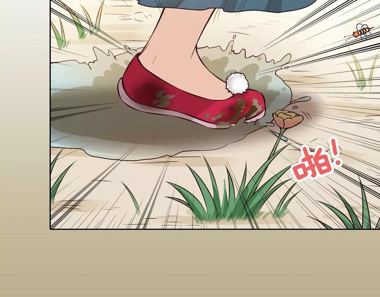 第14话 记忆中的那个他55