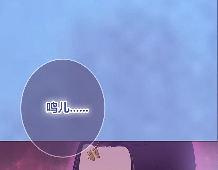 第48话 身世176