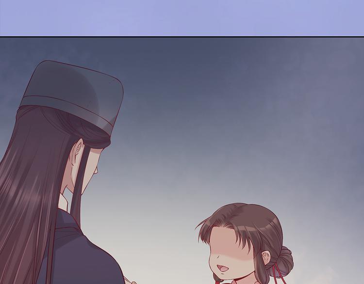 第35话 为了她193