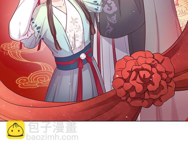 第31话 设计被抓1
