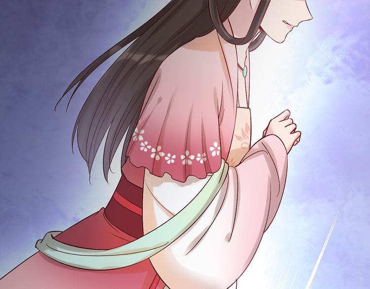 第23话 师兄的秘密31