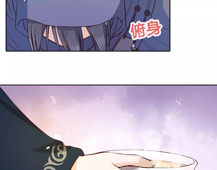 第7话 不情之请19