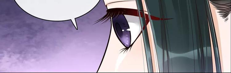 第16话 “在一起”4