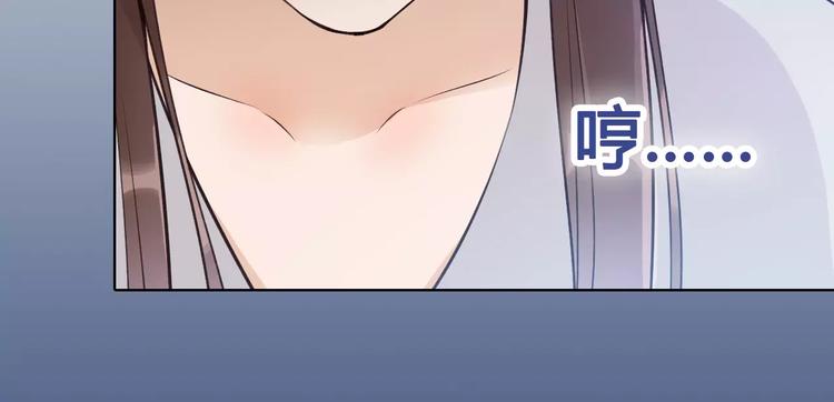 第10话 明月皎皎38