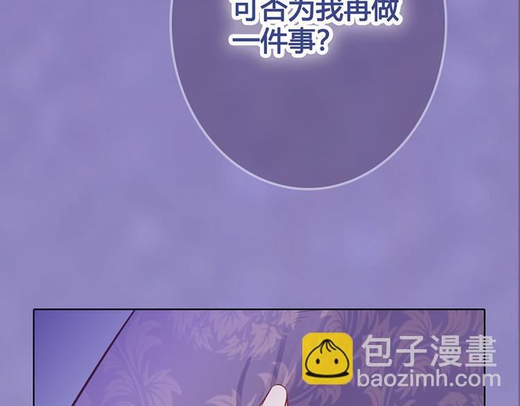 第36话 契约109