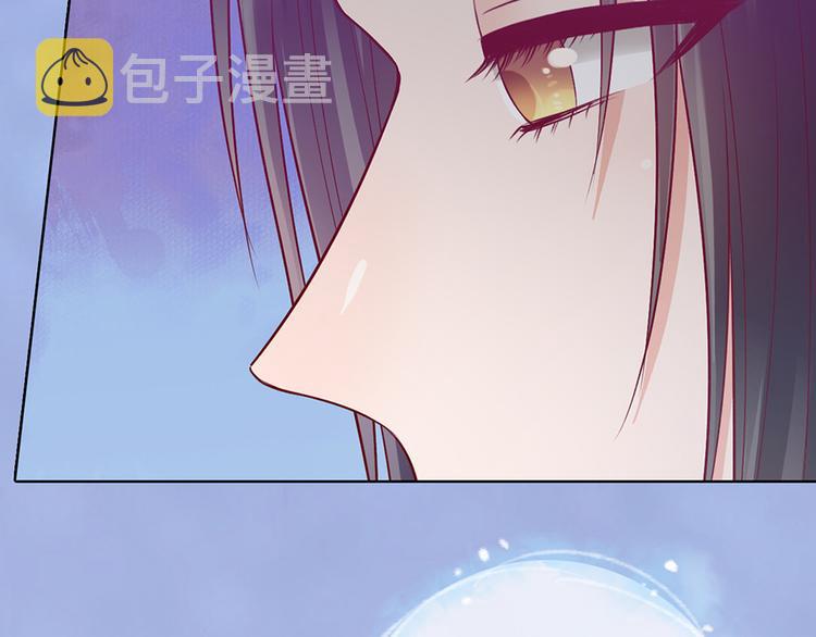 第60话 夜色下的拥抱102