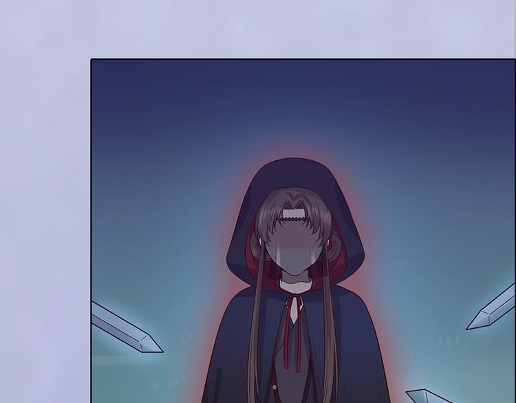 第49话 他送的新衣服58