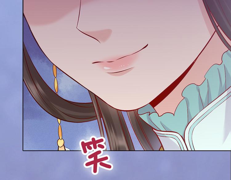 第41话 约定29