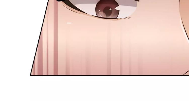 第3话 你，究竟是谁？47