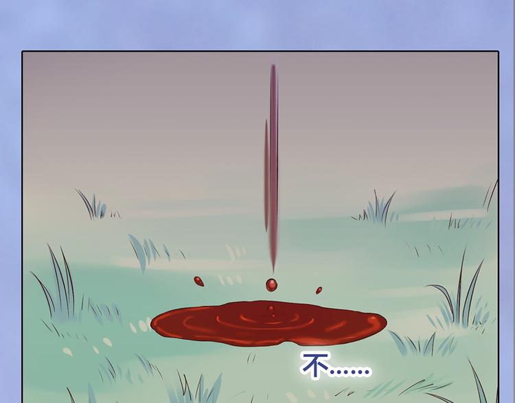 第48话 身世197