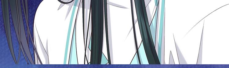 第66话 神秘金发男子31